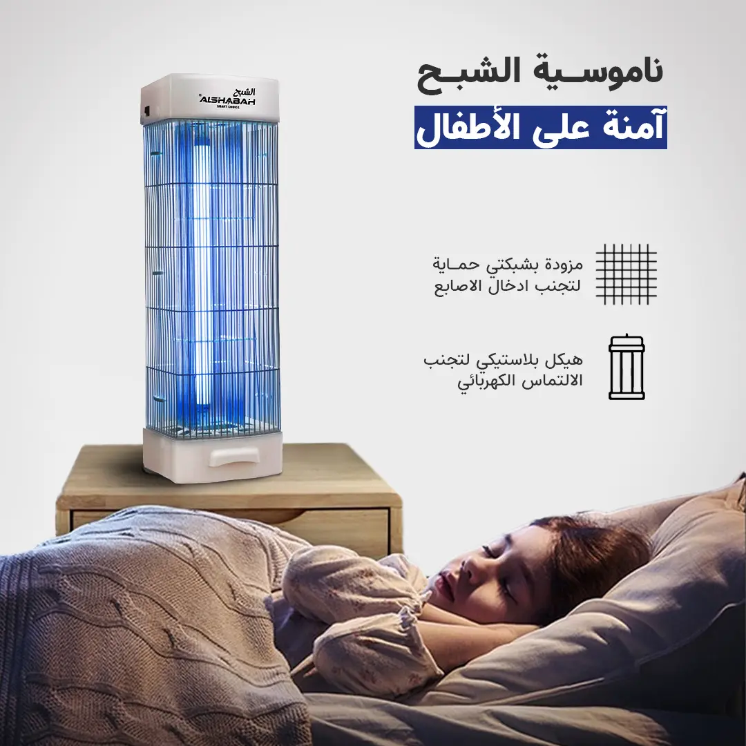 جهاز مساج كرسي تدليك للرقبة والظهر بورودو