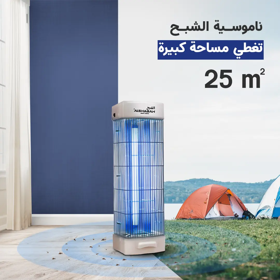 جهاز مساج كرسي تدليك للرقبة والظهر بورودو